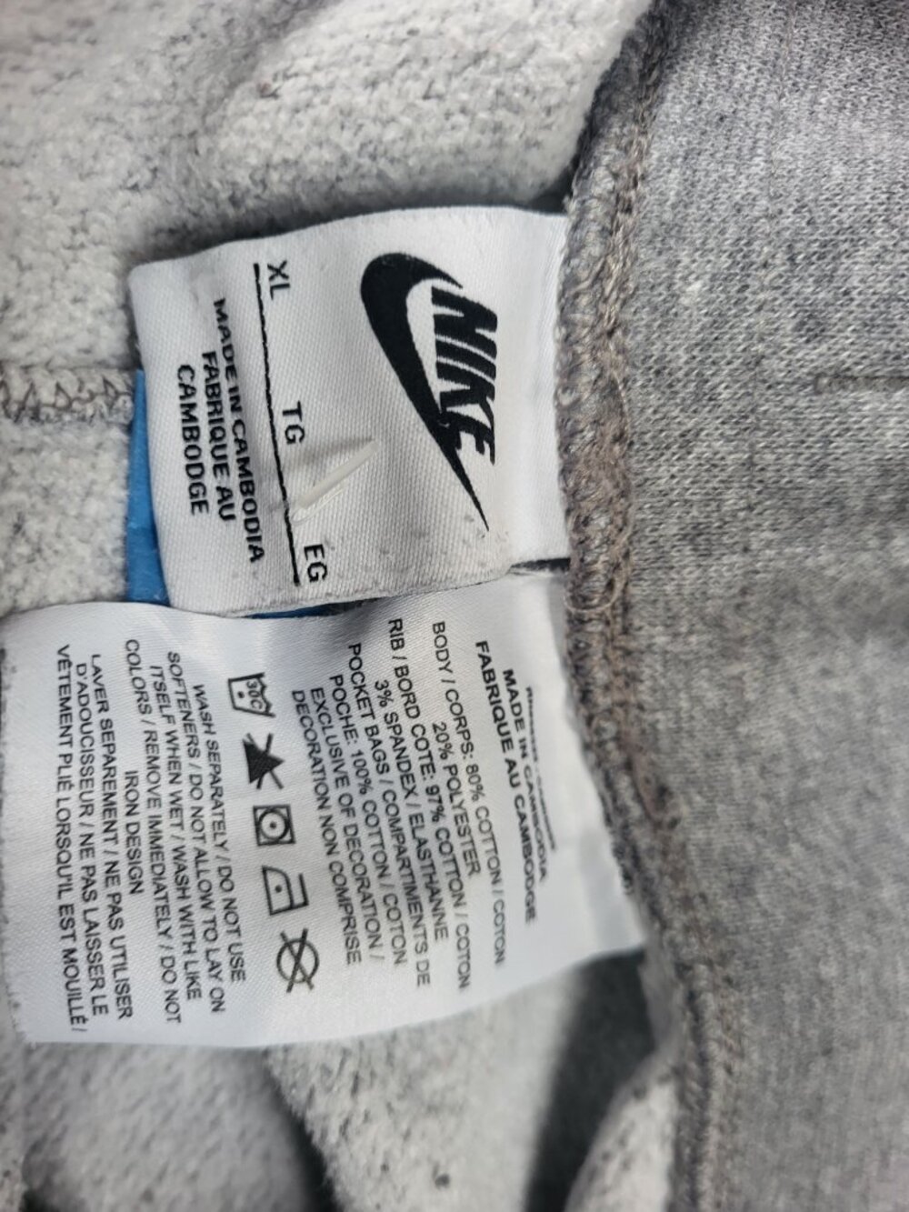 Youth Boys, Nike Sweatpants (Grey) – Extra Large - Picture 3 of 5